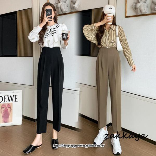 パンツ レディース きれいめ テーパードパンツ 低身長 冬コーデ 秋 春 夏 9分丈 ボトムス 20代 30代 40代 50代 60代 無地 春新作 コーデ 美脚 ズボン