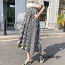 スカート チェック柄 ロング丈 フレア ボトムス レディース 春 夏 秋 冬 体系カバー Aライン ウエストゴム おしゃれ カジュアルブスカート 無地 通勤 OL 韓国風
