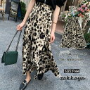 ヒョウ柄シフォンスカート ロング丈 ロングスカート レディース 春服 夏秋物 ウエストゴム ハイウエスト Aライン フレア ヒョウ柄 ミモレ丈 低身長 ダンス