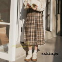スカート レディース プリーツスカート マキシスカート ロング丈 ロングスカート ウエストゴム 大人 20代 30代 40代 OL ママ 母 チェック柄 通勤通学 カジュアル