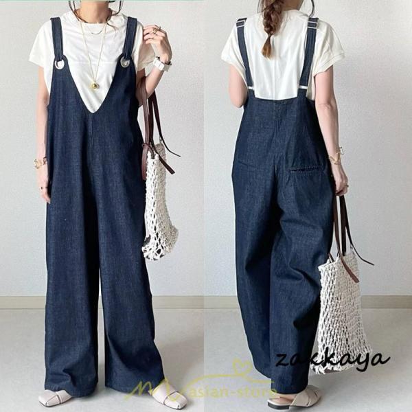 サロペット レディース デニムサロペット デニムパンツ 大人 無地 ひも調整可 ワイドパンツ ストレート..