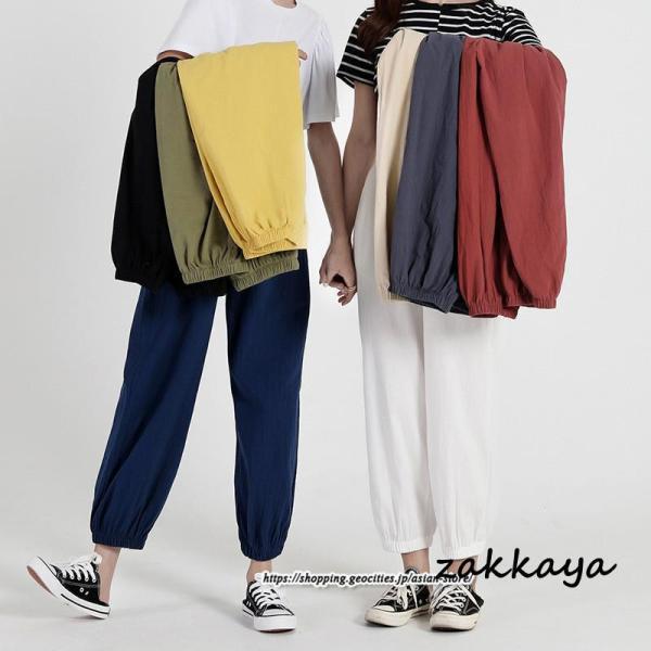 コクーンパンツ ジョガーパンツ レディース 春ボトムス 夏パンツ 秋物 九分丈 低身長 綿麻風 ウエストゴム イージーパンツ チノパンツ 無地 楽チン 20代30代