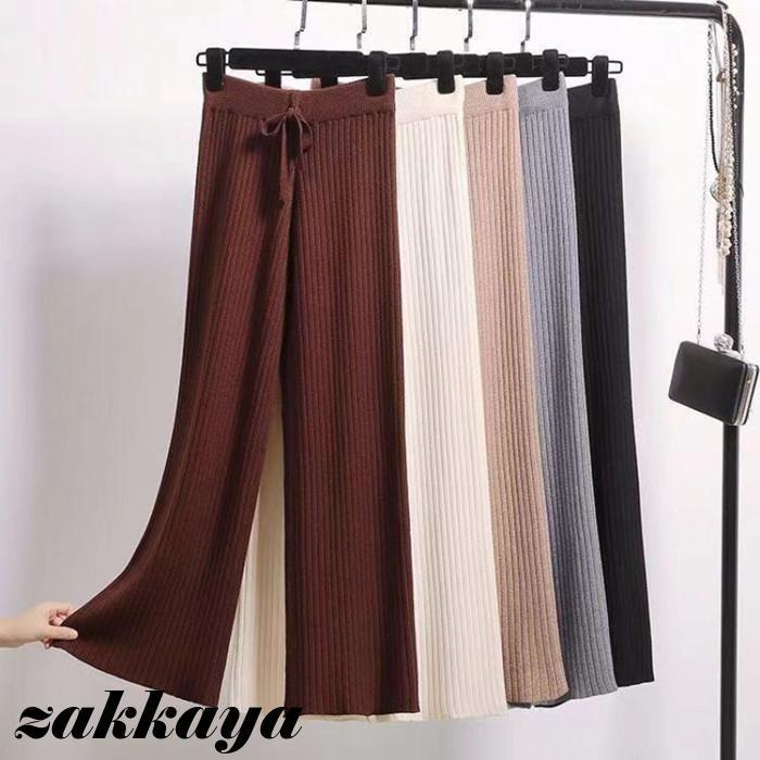 ワイドパンツ レディース ニットパンツ リブニット ニットワイドパンツ ロングパンツ 無地 リブ ボトムス 大人 ガウチョパンツ