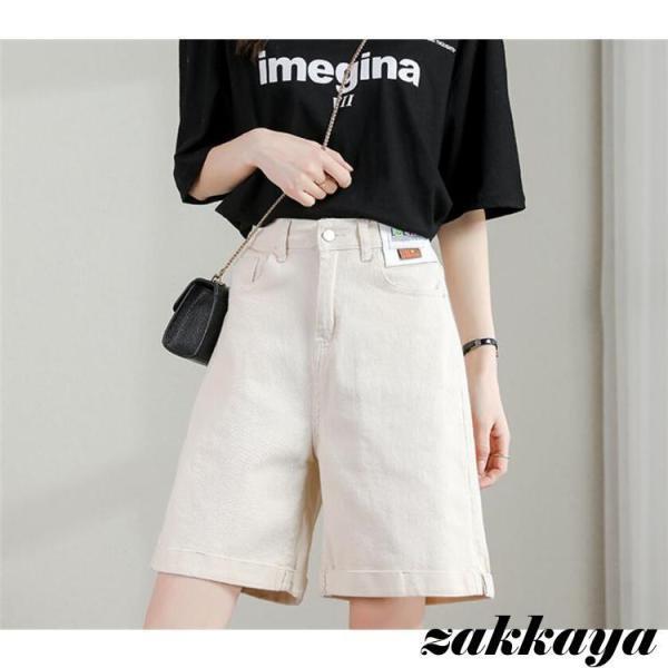 ハーフパンツ レディース ワイドパンツ 短パン デニムパンツ 5分丈 夏 ボトムス ハイウエスト カーゴパンツ