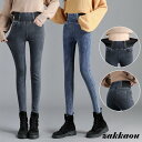 スキニーデニム 美尻 ストレッチ スキニー デニム パンツ ボトムス レディース ストレッチ スキニー 美脚ストレッチスキニーデニム