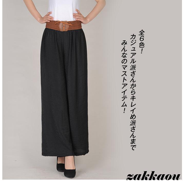 ガウチョパンツ ワイドパンツ レディース パンツ 春 秋 夏 パンツ ボトムス 10分丈 ゆったり ウエストゴム ファッション 民族風 涼しい 光沢感 通勤
