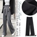 ワイドパンツ レディース ガウチョパンツ ロング丈 マキシ丈 パンツスーツ 体型カバー ウエストゴム 無地 黒パンツ 秋 春 コーデ 着痩せ