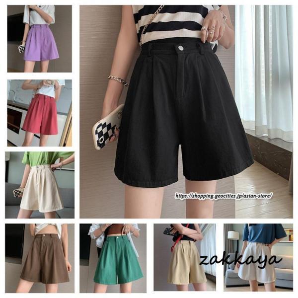 ショートパンツ レディース チノパンツ ワイドパンツ 短パン ショーパン パンツ ボトムス ズボン コットン 夏 スポーツ 無地 シンプル バックゴム 綿