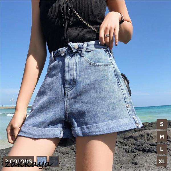 デニムパンツ レディース ショートパンツ 無地 可愛い 女の子 20代30代 カジュアル ボトムス ズボン シンプル