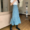 スカート マーメイド フレア ボトムス レディース ロング丈 シフォン 花柄 ダルメシアン柄 ドット柄 ウエストゴム ハイウエスト 上品 大人 可愛い きれいめ...