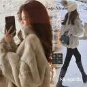 期間限定!11日まで10%OFF!ファーコート ショートコート フェイクファー レディース ショート カーディガン 無地 コート アウター ショートカーディガン 春 秋 冬