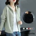 期間限定!11日まで10%OFF!パーカー ニット カーディガン トレーナー レディース フード付き 長袖 秋服 秋冬 ジッパー カットソー 着痩せ 羽織 カジュアル ゆったり 体型カバー