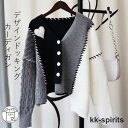 カーディガン 秋冬 ニットカーディガン 長袖 セーター ニットカーデ コート レディース 秋 冬 ドッキング 体型カバー ゆったり ショート丈 切替 デザイン ...