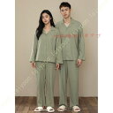 パジャマ 上下セット 長袖 ルームウエア レディース メンズ 部屋着 寝巻き 便利服 心地よい ナイトウェア 誕生日 春夏秋 前開き 薄手 スポーツ ウェストゴ...