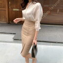 タイトスカート 黒 スリット オフィス 通勤 膝丈 スカート 無地 シンプル レディース フォーマル ハイウエスト スカート ひざ丈 膝丈スカート タイト 事務服
