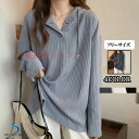 期間限定!11日まで10%OFF!Tシャツ レディース 長袖 フード付き パーカー ロンT カットソー トップス 無地 シンプル ストライプ ゆったり 体型カバー レイヤード 秋 通勤