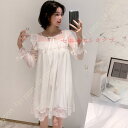 レディース パジャマ 可愛い 姫系 ワンピース ロング 長袖 ルームウェア 部屋着 レースパジャマ ナイトウェア 夏用 婦人服 きれいめ