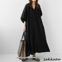春 ワンピース 夏ワンピース 5分袖 パフスリーブワンピース Aラインワンピース 無地 7分袖 楽チン Vネック 黒ワンピース ロングワンピ コットン 30代40代