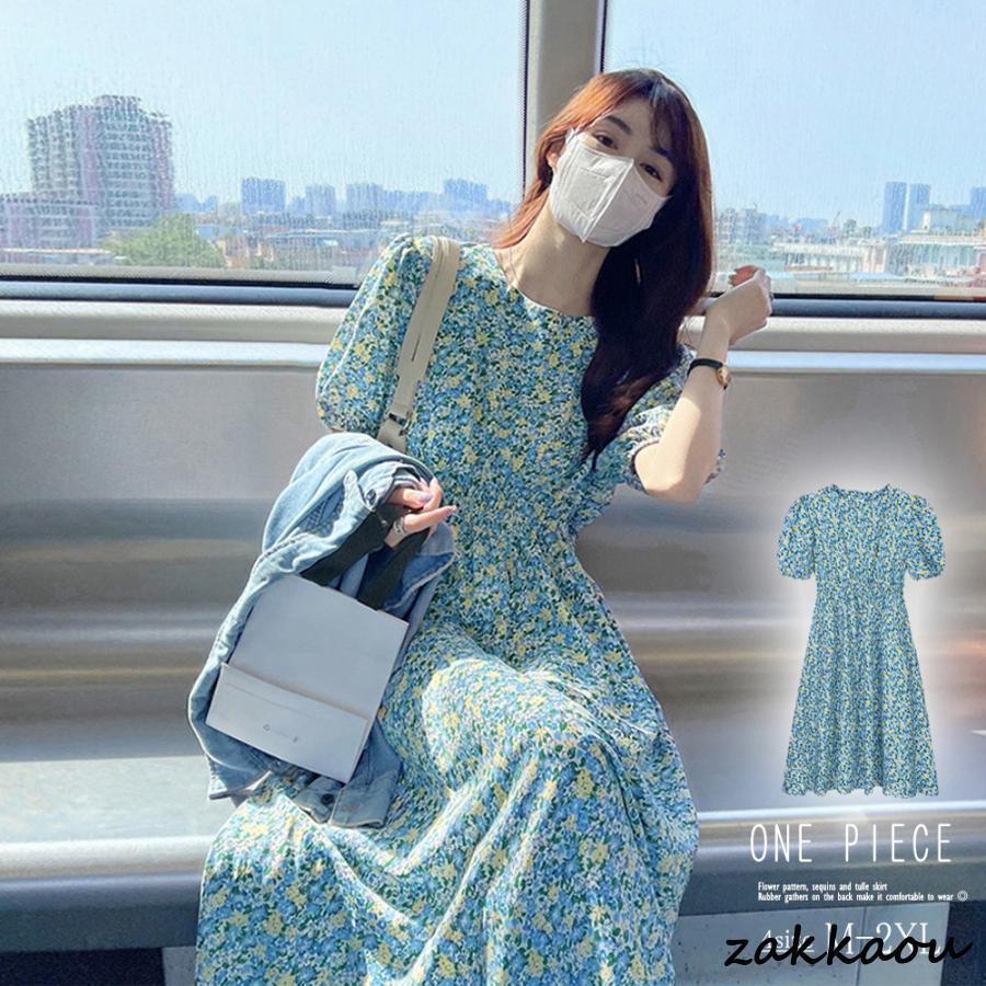 花柄 ロングワンピース レディース 春夏