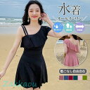 水着 レディース ワンピース水着 サロペット 花柄 夏 おしゃれ 小胸 ママ水着 バンドゥ 日焼け防止 大きいサイズ 体型カバー キレイめ 20代