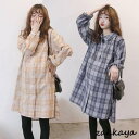 ワンピース レディース 春 夏 秋 妊娠 ワンピース 長袖 aライン 体型カバー ゆったり カジュアル 着痩せ お洒落 通勤 旅 ママ 30代 40代