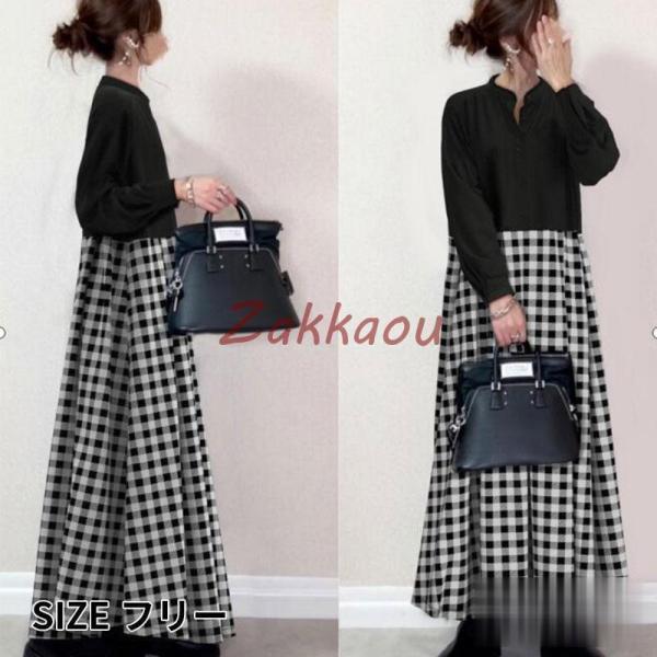 ワンピース ロングワンピース シャツワンピース レディース ロング丈 秋 冬 バイカラー 長袖 体型カバ..