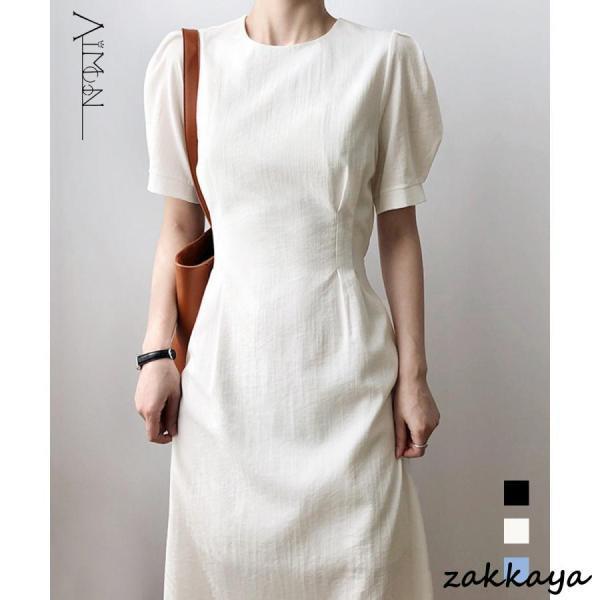 夏 ロングワンピース レディース