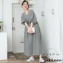 ワンピース レディース 春 夏 ロングワンピース 半袖 五分袖 チェック柄 Vネック パフスリーブ ボリューム Aラインワンピース ギャザー フリル ゆったり大人