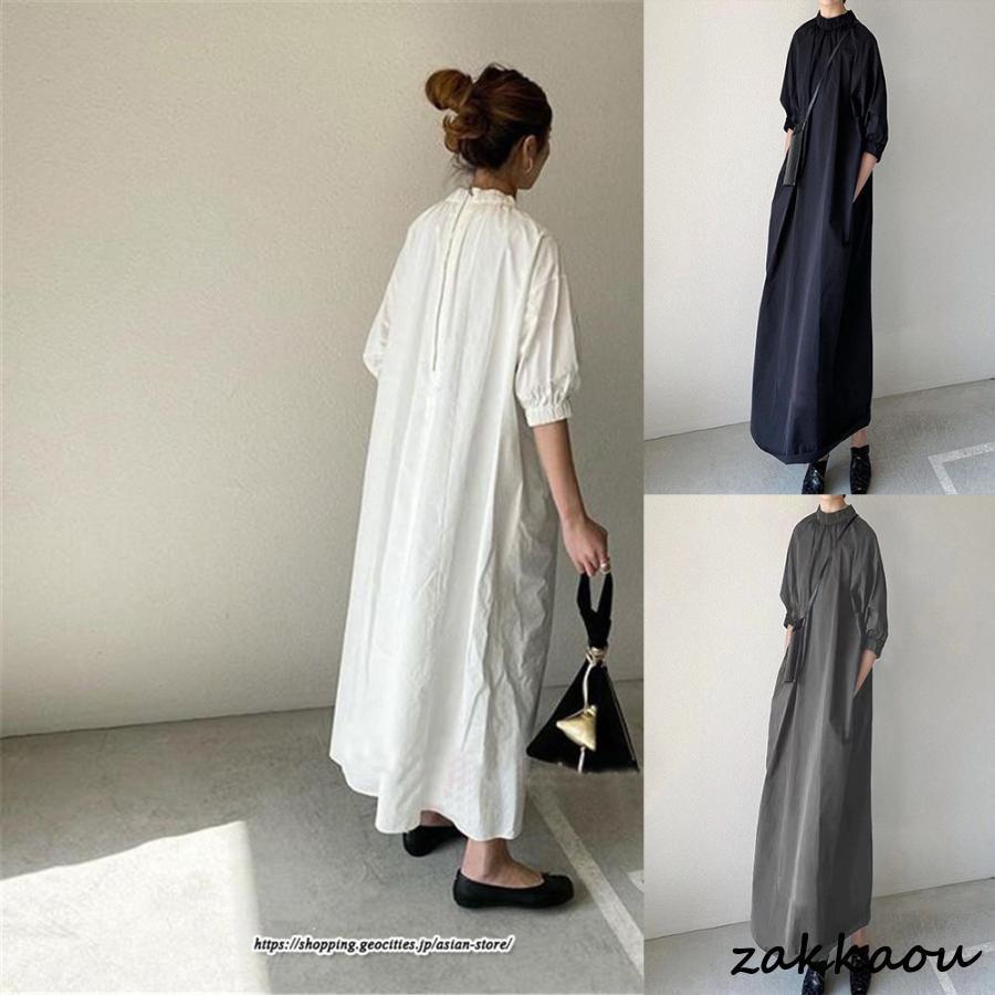 ワンピース ロングワンピース 夏 レディース 春 秋 半袖 マキシ丈 ロング丈 フレアワンピース レディース 大きいサイズ Uネック 5分丈袖 Aライン ふんわり