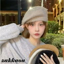帽子 レディース ベレー帽 ウール帽 フェルトニットキャップ 女性用 秋 冬 防寒対策帽子 2022秋冬