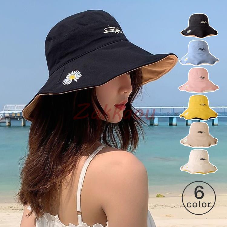 UVカット帽子レディース小顔効果日...
