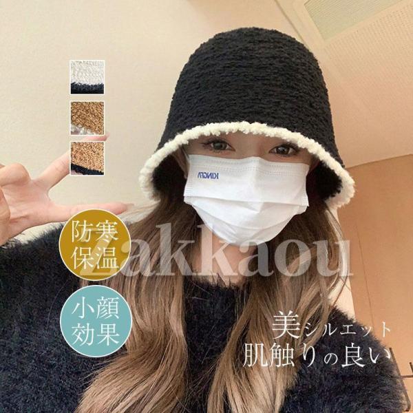 つば広帽子レディースニット帽小顔効...