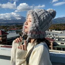 ニット帽 レディース 秋冬 帽子 保温防寒 おしゃれ 合わせやすい 防風 ニットキャップ ふわふわ もこもこ 編み目 あったか 防寒