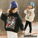 子供ジャージ スウェット 裏起毛 パーカー 子供服 トレーナー 女の子 トップス 秋冬 厚手 暖かい カジュアル キッズ 韓国風
