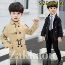 キッズ コート 襟付き アウター 子供服 トレンチコート風 ノーカラー シンプル おしゃれ 卒業式 入学式 人気 はおりやすい 合わせやすい