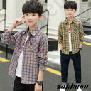 キッズ 男の子 シャツ チェック柄シャツ 秋服 ラペルシャツ カジュアルシャツ 男の子 トップス 長袖シャツ 子供服 子供シャツ 男児 キッズシャツ 120-1...