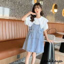 子供服 セットアップ キッズ 女の子 春夏 2点セット 上下セット ブラウス 半袖 デニムスカート サロペット ジュニア おしゃれ 可愛い カジュアル 小学生 新品