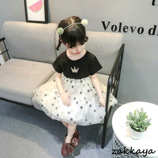 子供服 綿 姫系ワンピース 春夏女の子半袖 膝丈 ひざ丈 切り替え星柄 チュールスカート プリント おしゃれ 子ども服 女児 シンプル 無地 可愛い 子供服 綿 姫系ワンピース 春夏女の子半袖 膝丈 ひざ丈 切り替え星柄 チュールスカート プリント おしゃれ 子ども服 女児 シンプル 無地 可愛い