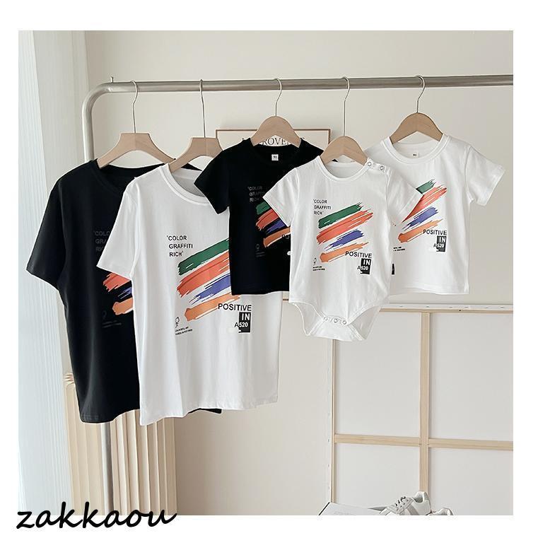 親子コーデ 赤ちゃん 姉妹 お揃い 服 親子ペアルック ベビー ロンパース カバーオール 親子ペア ペアt..