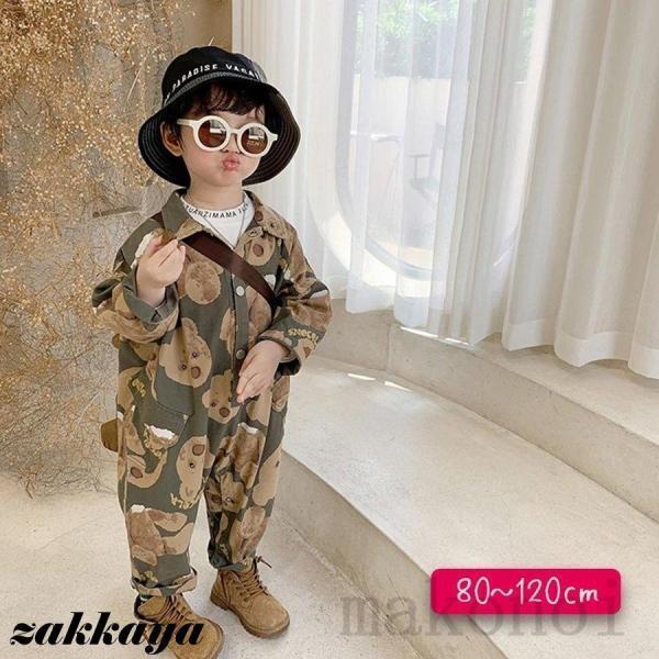 ジャンプスーツ くま オーバーオール 子供服 つなぎ 長袖 オールインワン 春 秋 冬 ロンパース 熊 つな..