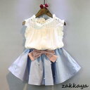 子供服 セットアップ 女の子 キッズ 綿半袖 春夏着 上下セット 2点セット 韓国子供服 ジュニア スカート 無地 サロペット 可愛い おしゃれ 通学着