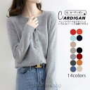 春コーデ 春服 カーディガン ニット レディース ニットカーディガン 長袖 体型カバー ゆったり 春 夏 秋 トップス 無地 羽織り ボタン カジュアル プレゼ...