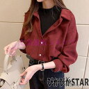 ブラウス レディース きれいめ 40代 20代 春 秋 長袖トップス シャツ 無地 Tシャツ おしゃれ 着痩せ ゆったり 大きいサイズ 体型カバー 大人 上品 ...