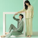 パジャマ カップル 綿 メンズ 上下 セット レディース 便利服 ルームウェア おしゃれ 長袖 ズボン 部屋着 おそろい 前開き ラペル 寝巻き スリップウェア