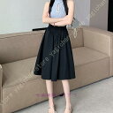 フレアスカート 無地 レディース ミディアム ストレッチ 体型カバー シンプル 事務服 オフィス ユニフォーム 大人 女子 オフィス 着脱も楽々 おしゃれ