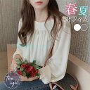 シャツ ブラウス 春夏 秋 シフォン レディース ボリューム袖 長袖 シャツ オフィス トップス 通勤 スーツ インナー 入学式 入園式 20代30代40代50...