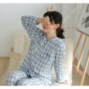花柄 パジャマ 長袖 長ズボン 上下セット ルームウェア 部屋着 綿 便利服 シンプル エレガント 寝間着 熟睡 夏 涼しい ワイド 肌に優しい カジュアル ラ...