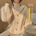 フード付き カーディガン ニット レディース 可愛い 通勤 通学 ゆったり 大人 カジュアル きれいめ 着痩せ 体型カバー ライトアウター