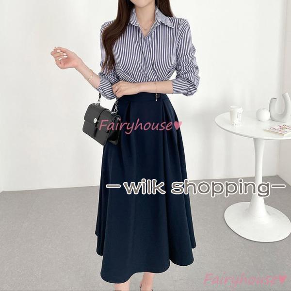シャツワンピース レディース 40代 きれいめ マキシワンピース 秋服 長袖ワンピース ボーダー柄襟 Aラインスカート オシャレ韓国風 大人 通勤OL 30代 50代