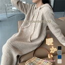 ニットワンピース レディース セーター フード付き 厚手 ロング丈 秋 冬 上品 通勤 無地 高級感 暖かい 普段着 防寒 着痩せ 快適 プレゼント